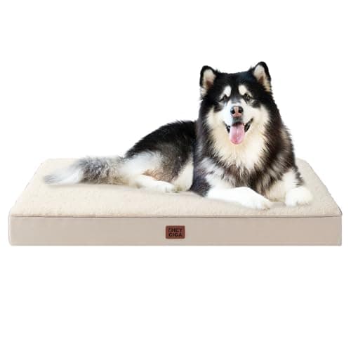 EHEYCIGA Orthopedic XXL Dog Beds for Jumbo Dogs with Removable Washable Cover for Crate, Camel, 47x29 - Image 1