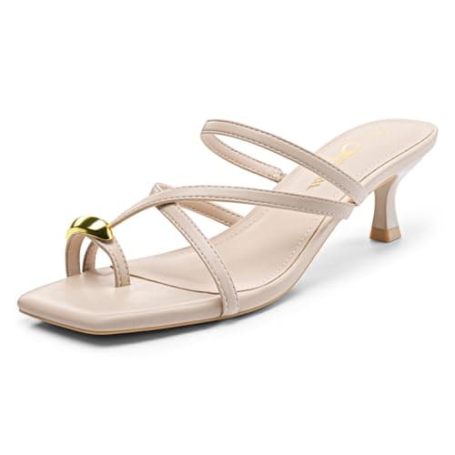 Athlefit Strappy Kitten Heels for Women Square Open Toe Flip Flop Low Heels Slip On Fashion Dress Nude Heeled Sandals for Wedding Party Size 7 - Image 1