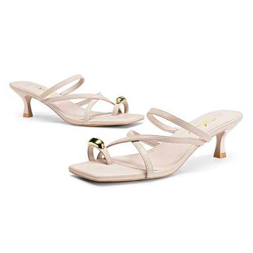 Athlefit Strappy Kitten Heels for Women Square Open Toe Flip Flop Low Heels Slip On Fashion Dress Nude Heeled Sandals for Wedding Party Size 7.5 - Thumbnail 6
