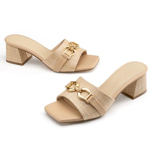 Athlefit Raffia Heeled Sandals for Women Mules Square Peep Toe Chunky Block Heels Slip On Comfortable Casual Slide Sandals Natural Size 10 - Thumbnail 5
