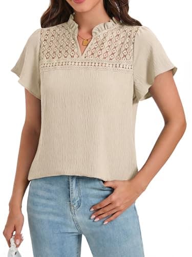 Funlingo Blouses for Women Dressy Casual Summer Short Ruffle Sleeve Eyelet Tops V Neck Hollow Out Lace Shirts Business Casual Outfits Khaki M - Image 1