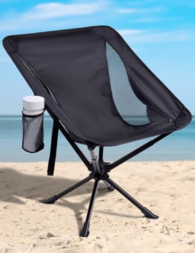 Docusvect Swivel Portable Camping Chair for Adults, Fast Setup, Lightweight & Small Folding Chair with Cup Holder, Side Pocket and Carry Bag - Support 330 LBS - Image 1