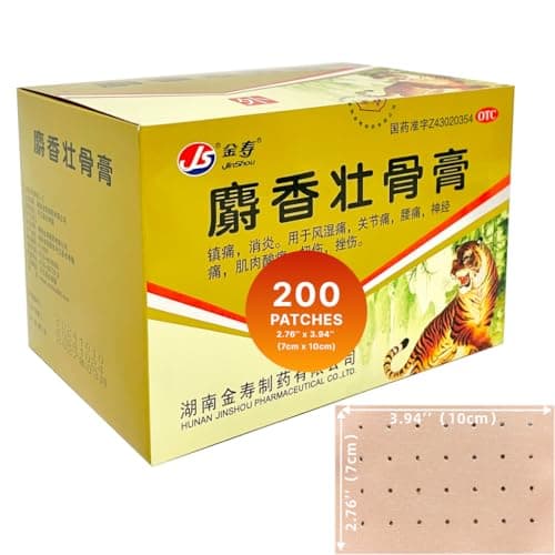 JinShou Tiger Pain Relieving Patch (200 Count) Chinese JS Tiger Pain Relief for Back, Neck, Shoulder, Knee, Muscle Soreness, Ultra Strength, Natural Herbal, Heat Patches (25 Packs 8 Each) - Image 1