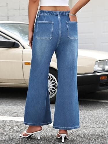 HDLTE Wide Leg Jeans Woman High Waisted Trendy Pull On Elastic Waist Drawstring Stretchy Denim Jean Pants with Pockets，Light Blue，XL - Thumbnail 2
