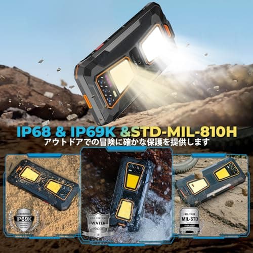 OUKITEL 512GB WP58 PRO Rugged Smartphone Unlocked,10000mAh Battery, Android 15 Rugged Phone Unlocked 6.8" FHD+ 120Hz, 108MP+32MP, 128dB Loud Speaker Waterproof, NFC/GPS/OTG Orange - Thumbnail 5