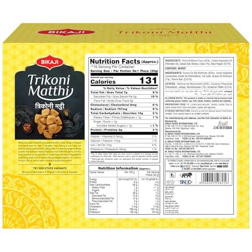 Bikaji Tikoni Mathi 14.11 oz (400g), Indian Sweets, Triangular Crispy Mathri, Traditional Indian Savory Snacks, Flaky & Crunchy Namkeen Bites, Ready to Eat Tea Time & Party - Thumbnail 2