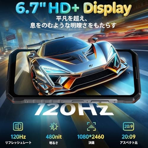 OUKITEL 512GB WP58 PRO Rugged Smartphone Unlocked,10000mAh Battery, Android 15 Rugged Phone Unlocked 6.8" FHD+ 120Hz, 108MP+32MP, 128dB Loud Speaker Waterproof, NFC/GPS/OTG Orange - Thumbnail 4