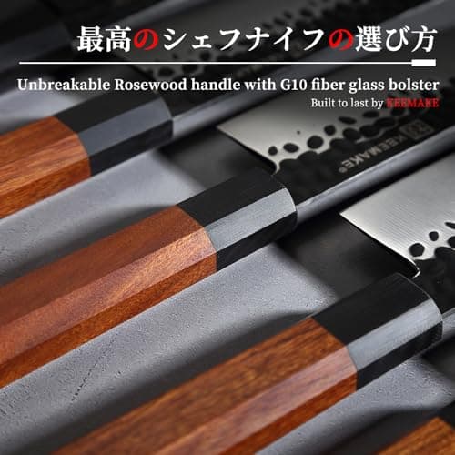 KEEMAKE Paring knife Japanese 4.5 inch Small Kitchen Knife, Japanese 440C Stainless Steel Sharp Fruit Knife with Octagonal Wood Handle Utility Knives - Thumbnail 6