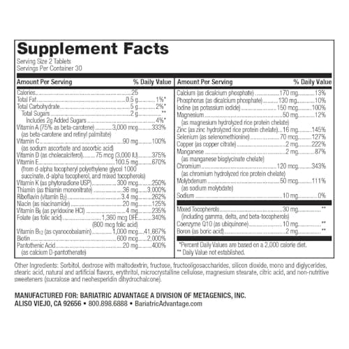 Bariatric Advantage Chewable Advanced Multi EA Without Iron - High Potency Daily Multivitamin - for Bariatric Surgery Patients Including Gastric Bypass & Sleeve Gastrectomy - Mixed Fruit - 60 Count - Thumbnail 4