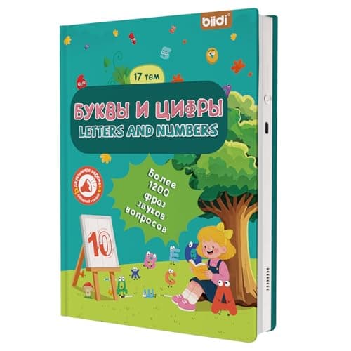 biidi English and Russian Bilingual Interactive Sound Book,Talking Book for Toddler 2-6 Year Old Boys Girls,Educational Learning Toy and Birthday Gift for Kid,1200+ Sounds,17 Topics of Letters&Numbers - Image 1
